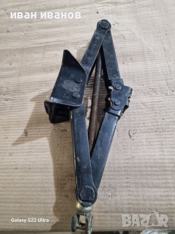 Як Крик, снимка 4 - Аксесоари и консумативи - 39351979