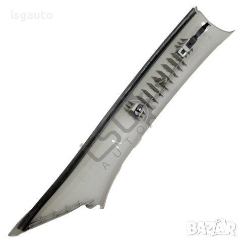 Лява кора до челно стъкло Opel Insignia 2008-2013 ID: 113785, снимка 2 - Части - 42728090