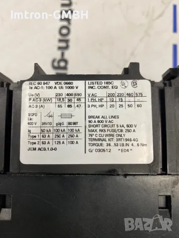 Контактор Siemens  DIN EN IEC 60947-4-1 VDE 0660, 100A, 690V, снимка 5 - Други машини и части - 48597837