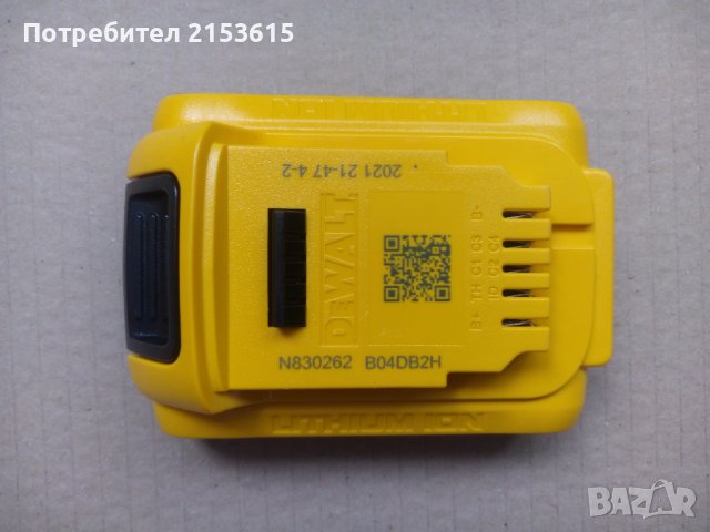 Oригинална Нова Акумулаторна батерия DeWALT 18V XR 2.0Ah DCB183 , снимка 7 - Други инструменти - 42316263
