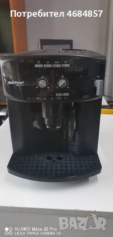 Продавам кафемашина Satrap VA60