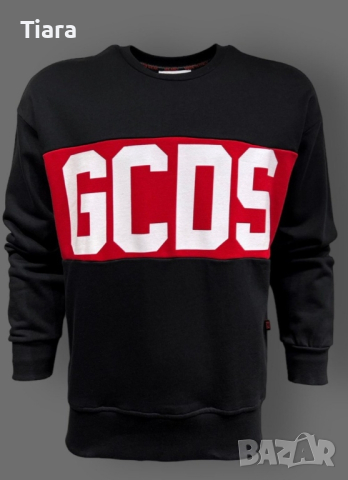 GCDS - Уникален мъжки екип ., снимка 2 - Спортни дрехи, екипи - 44615547