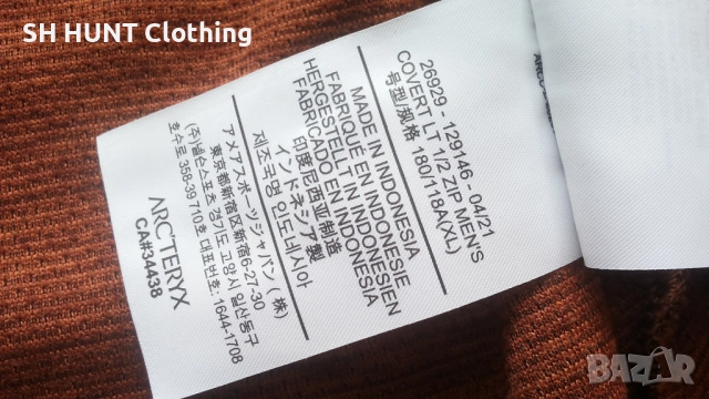 ARC'TERYX COVERT 1/2 ZIP Jacket размер XL / XXL блуза - 2114, снимка 16 - Блузи - 53471390