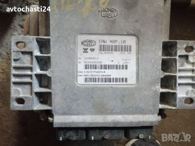 ECU КОНТРОЛЕР НА ДВИГАТЕЛЯ CITROEN PEUGEOT MAGNETI MARELLI IAW 48P.10, IAW48P10, HW 16406014, 963449