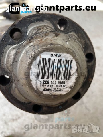 Полуоска за БМВ е39 задна лява 523и 528и BMW e39, снимка 2 - Части - 38870148