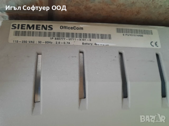 Телефонна централа Siemens OfficeCom, HiPath 3550, разширителни платки, снимка 3 - Стационарни телефони и факсове - 50624286