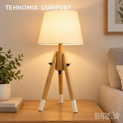 Настолна лампа MaxHome ML-W31, снимка 2 - Настолни лампи - 56244263