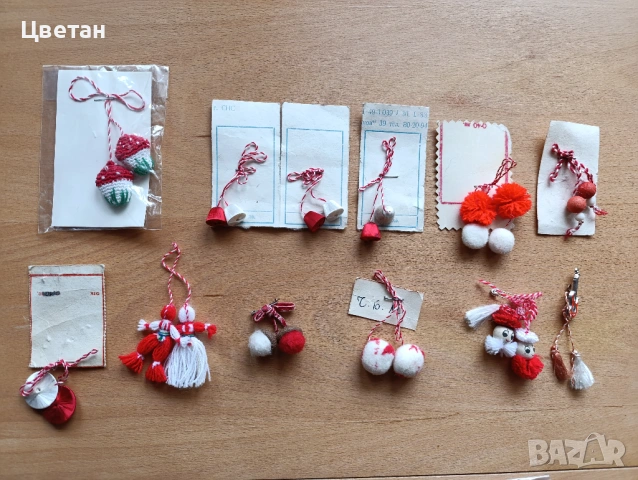 Соц детски мартеници от 80-те години, снимка 4 - Колекции - 53378837