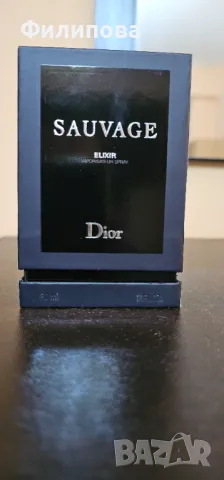 Dior Sauvage ELIXIR 60мл., снимка 11 - Мъжки парфюми - 41225134