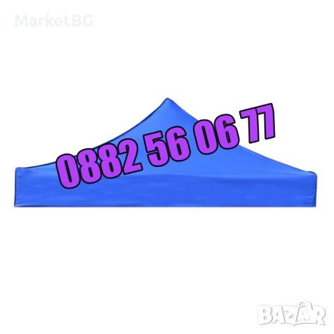 Покривало за шатра тип хармоника 3х3м 3х4,5м 3х6м платнище, снимка 8 - Градински мебели, декорация  - 53240823