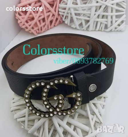 Черен колан Г"чи код VL12A43