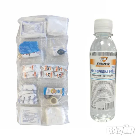 Автомобилна аптечка, снимка 2 - Аксесоари и консумативи - 55862073