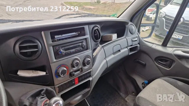 IVECO DAILY 35C13, снимка 4 - Бусове и автобуси - 50185663