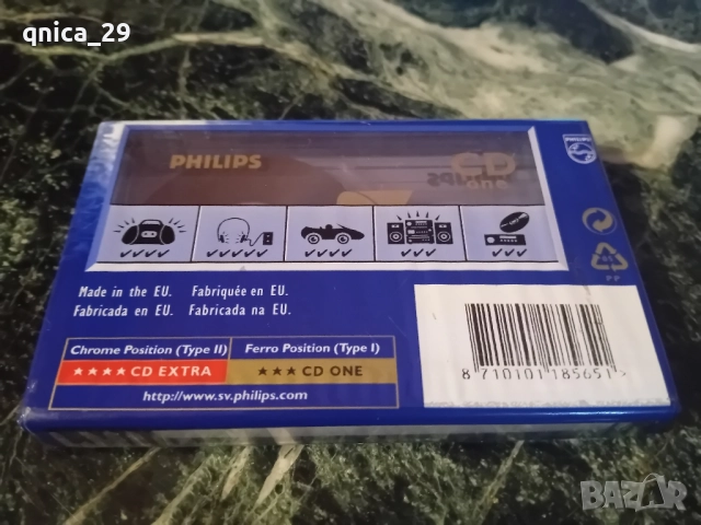 Philips CD one 60, снимка 2 - Декове - 52372437