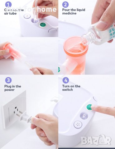 Hylogy компресорен инхалатор, снимка 8 - Медицинска апаратура - 40172362