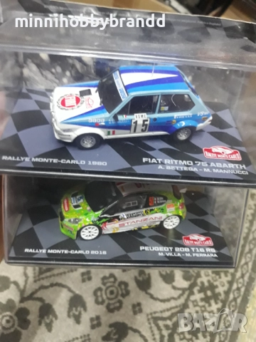 Audi Suzuki Hyundai Ford Opel Porsche Fiat Citroen Toyota Renault Mitsubishi Lancia Volkswagen 1.43, снимка 3 - Колекции - 52283540