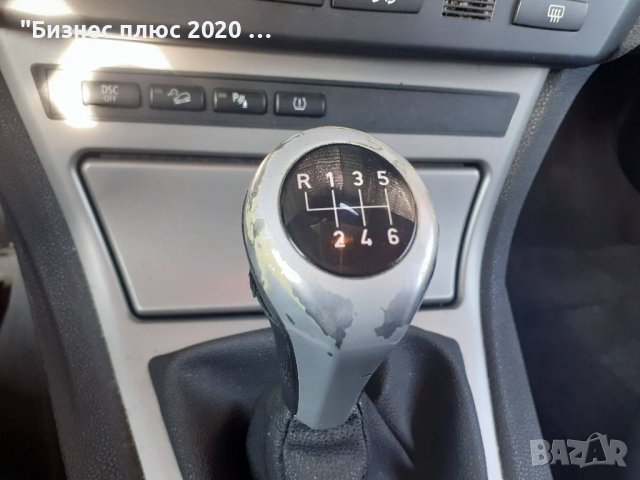 ДЖИП БМВ Х3, снимка 14 - Автомобили и джипове - 39747471