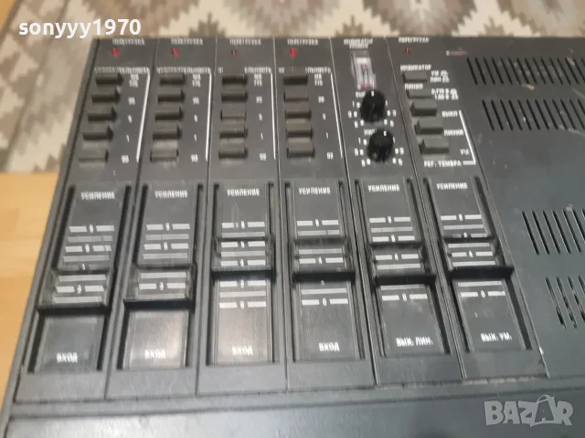 УП-50 УСИЛВАТЕЛ БГ 50W РЕЛИКВА ОТ МИХАЙЛОВГРАД 3008261130L4, снимка 5 - Ресийвъри, усилватели, смесителни пултове - 55874143
