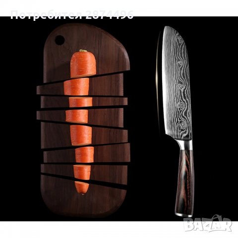 КОМПЛЕКТ КУХНЕНСКИ НОЖОВЕ ОТ ДАМАСКА СТОМАНА:4 ЧАСТИ - код 3258, снимка 3 - Прибори за хранене, готвене и сервиране - 34505209