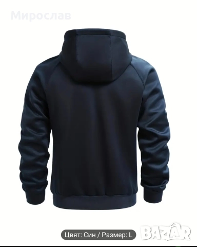 ЧОСТО НОВ ЕКИП ! ! , снимка 5 - Спортни дрехи, екипи - 52814797