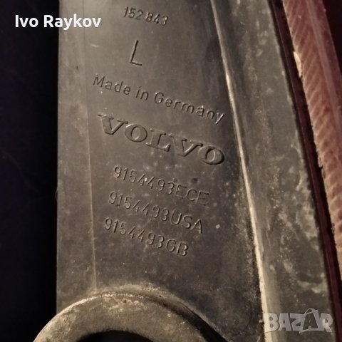Ляв горен стоп за VOLVO V70 II (SW) 9154493, снимка 5 - Части - 44275973