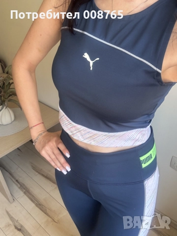 Спортен екип PUMA, снимка 2 - Спортни екипи - 55809828
