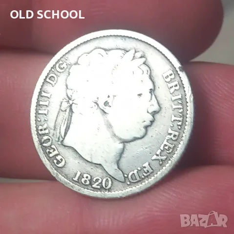 шилинг 1820г. сребърна монета Англия Джордж lll., снимка 2 - Нумизматика и бонистика - 56033115