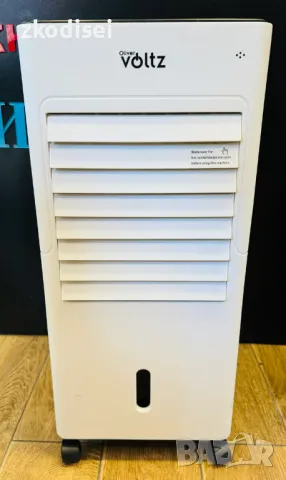 Мобилен климатик Voltz OV51761A