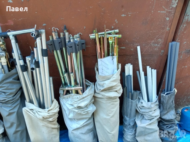 комплект рейки тръби за каравана, снимка 6 - Каравани и кемпери - 51878055