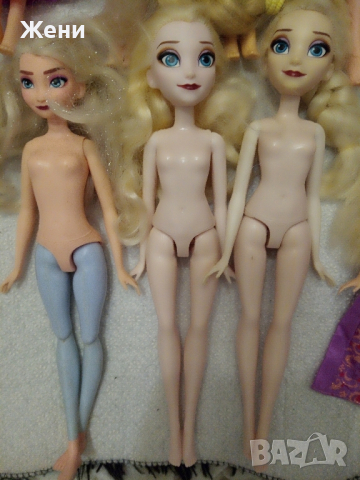 Оригинални кукли Дисни принцеси на Hasbro Disney Princesses , снимка 5 - Кукли - 44782012