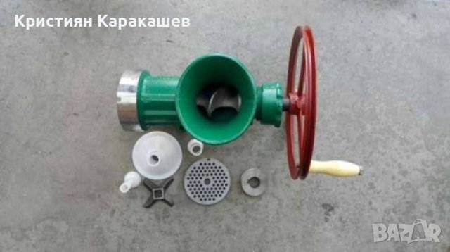 РУМЪНСКА ЧУГУНЕНА МЕСОМЕЛАЧКА ЗА КАЙМА №32 в Месомелачки в гр. Пловдив ...
