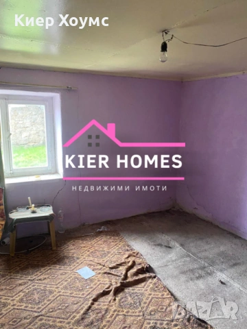 Къща в село Светлина, обл. Хасково, снимка 10 - Къщи - 53449515