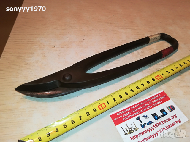 НОЖИЦА ЗА ЛАМАРИНА ОТ ГЕРМАНИЯ 1603221646, снимка 7 - Други инструменти - 36127298