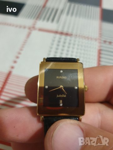 rado jubile limited edition, снимка 14 - Дамски - 42064003