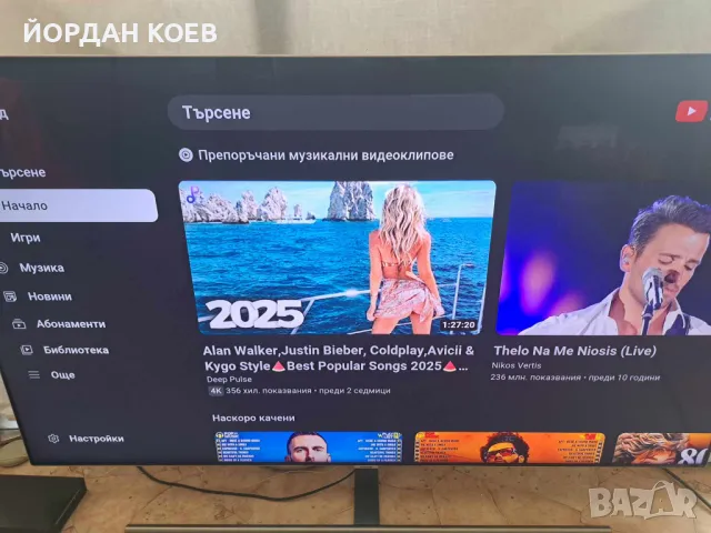 Samsung QE55Q7FAM 4K QLED,SMART ФЛАГМАНСКИ МОДЕЛ, снимка 3 - Телевизори - 49634272