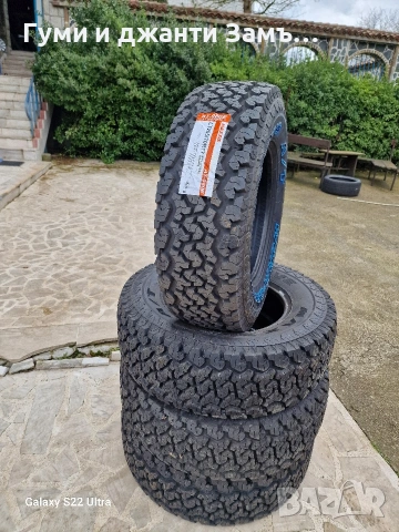 265 70 17 Maxxis A/T980E WORM DRIVE Замъка Ямбол, снимка 5 - Гуми и джанти - 53515319