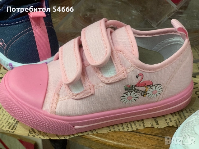Детски обувки, снимка 3 - Детски обувки - 52140978