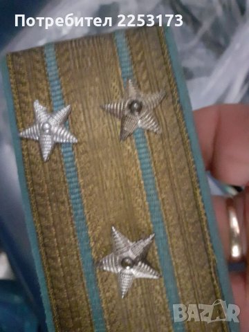 Пагони и вензели лот, снимка 2 - Декорация за дома - 39485851