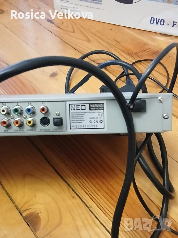 DVD NEO F 61 , снимка 9 - DVD филми - 53184131