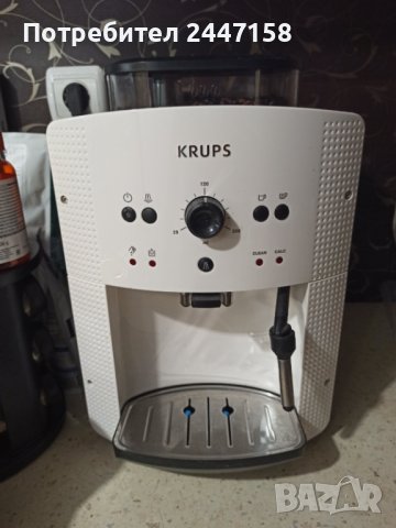Кафеавтомат KRUPS