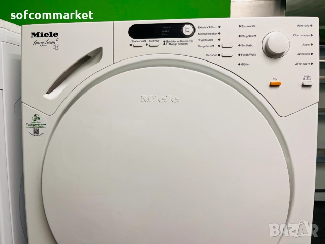 Сушилня Miele T7744 Silent Care
