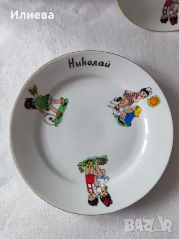 Детски порцеланов комплект за хранене , снимка 2 - Други ценни предмети - 48676356