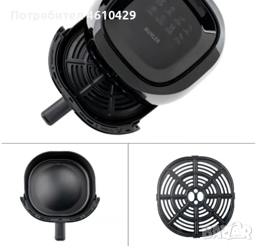 Фритюрник с горещ въздух MFX-415D, 4.2L, 1500W, дигитален, снимка 2 - Фритюрници - 52499591