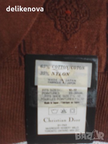  Christian Dior. Original. Size 42-45, снимка 4 - Мъжки чорапи - 35715363