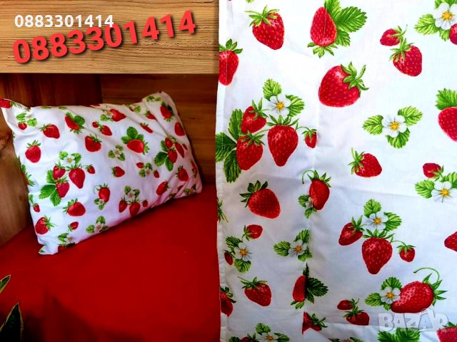 Спално бельо Комплекти Одеяло 100% памук ранфорс , снимка 3 - Спално бельо - 35709356