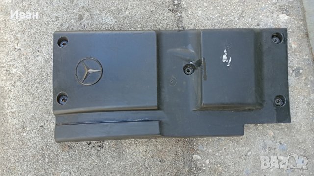 Продавам КАПАК Мерцедес  605 010 0467