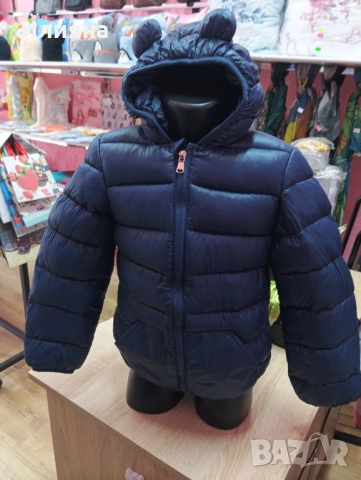 Детски зимни якета , снимка 9 - Детски якета и елеци - 52289442