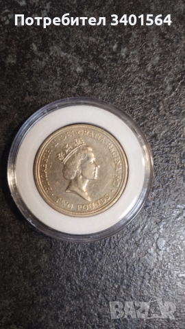 Продавам монети показани на фотосите, снимка 6 - Нумизматика и бонистика - 53500524