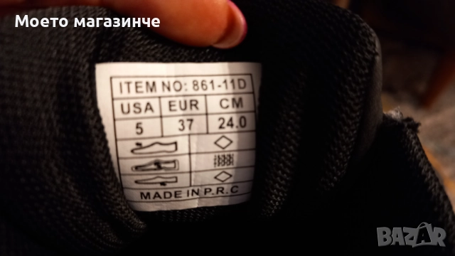 Юношески маратонки тип „AIR“, №37, снимка 6 - Детски маратонки - 51836535