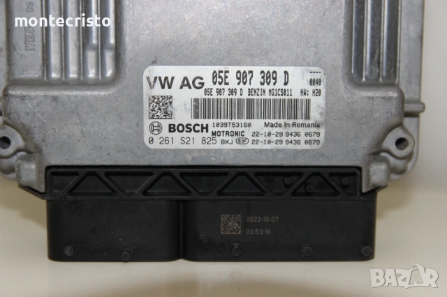 Моторен компютър Seat Cupra Formentor / 05E907309D / 05E 907 309 D / 0261S21825 / MG1CS011, снимка 2 - Части - 53414231